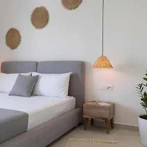 Sarandaview Apartamento